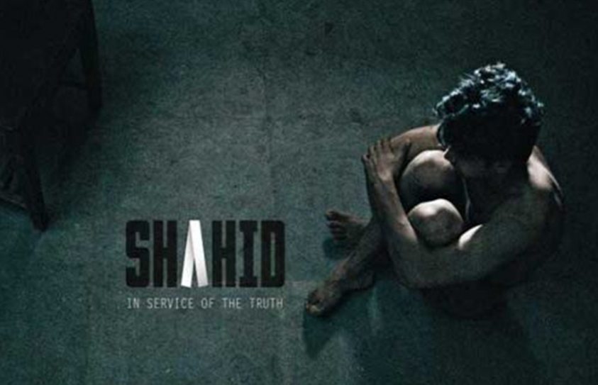 Shahid Review