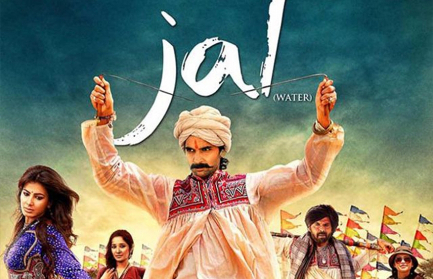 True Review: Jal Starring Purab Kohli & Tannishtha