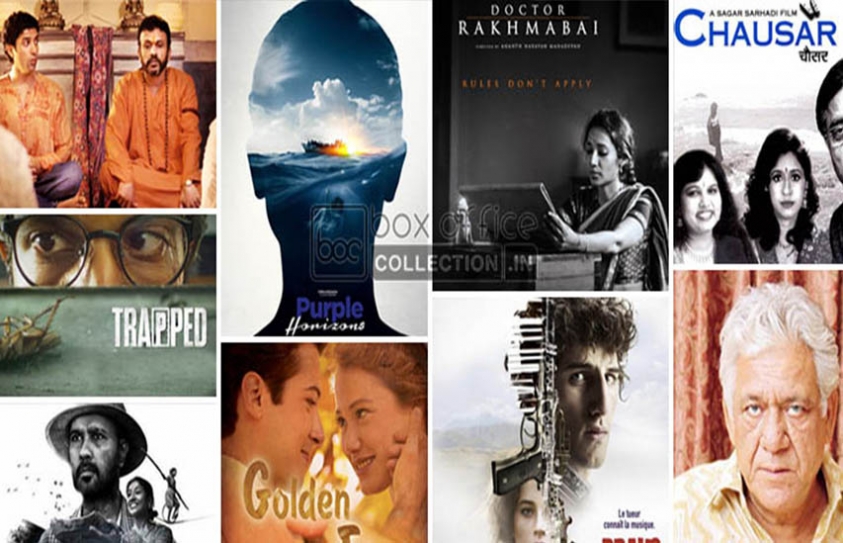   10 Must Watch Movies At 8th Jagran Film Festival 