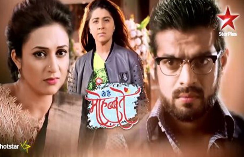 Yeh Hai Mohabbatein: Playing The Love Card Right