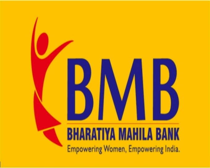 Bhartiya Mahila Bank: An initiative of the UPA Government