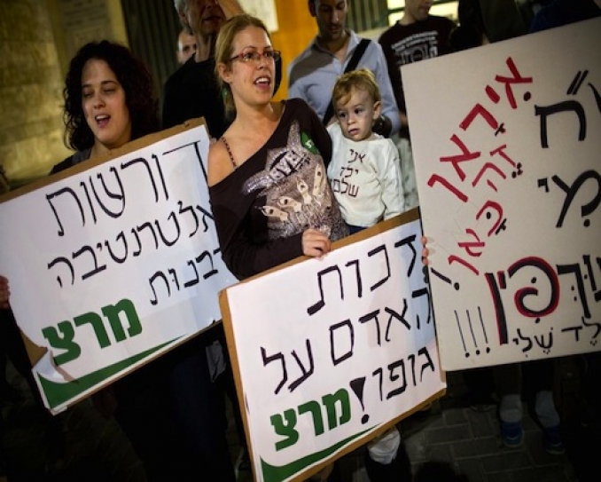 Israeli woman appeals rabbinical ruling she must circumcise son