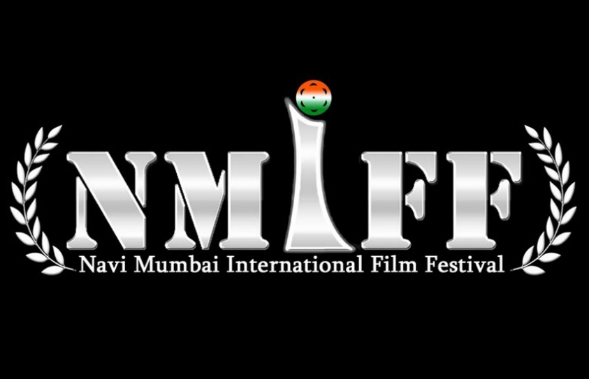 Navi Mumbai International Film Festival (NMIFF) Curtain Raiser