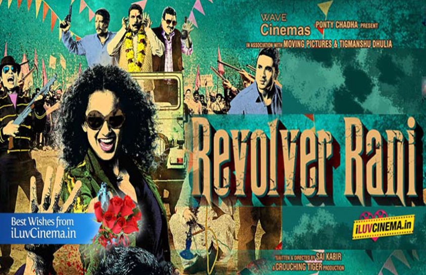 True Review: Revolver Rani