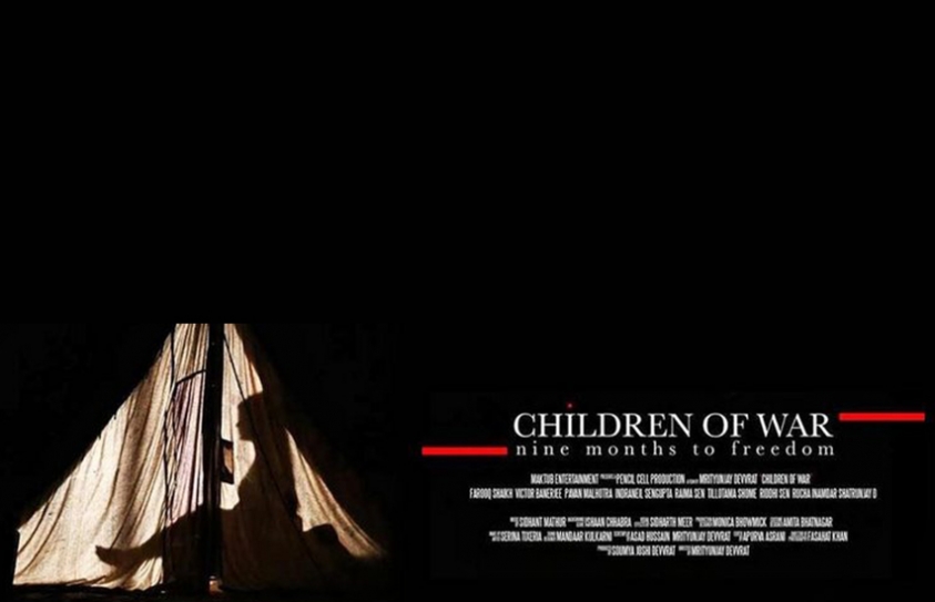 True Review: Children of War - Nine Months to Freedom