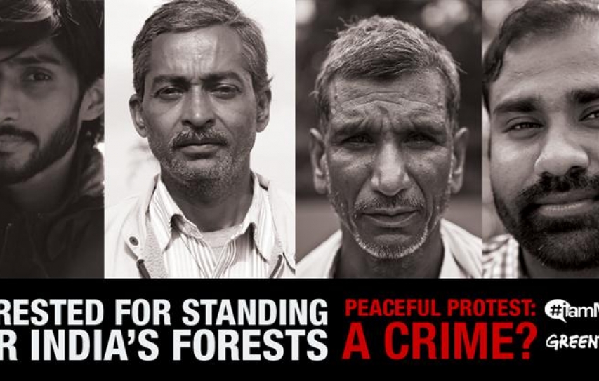 Injustice in Mahan Forest