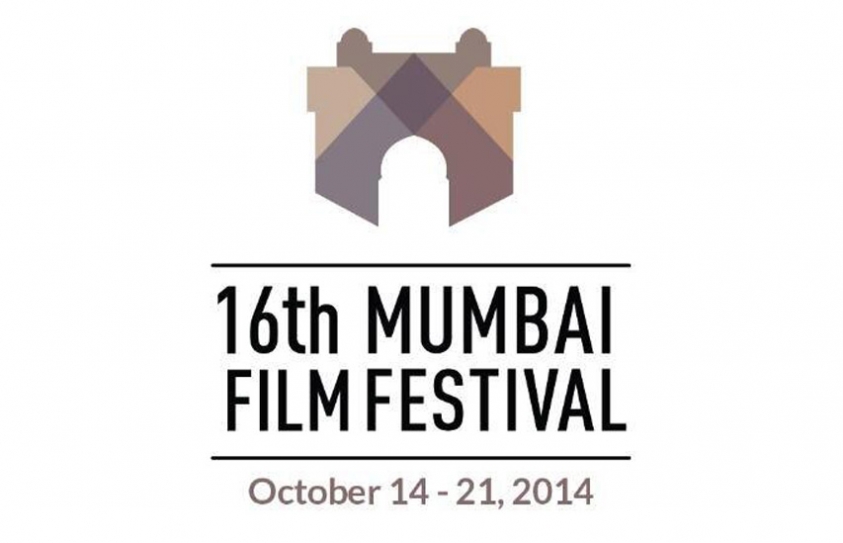 Campaign For 16th Mumbai Film Festival Gains Momentum, Raises 1.5 Crores In Two Days