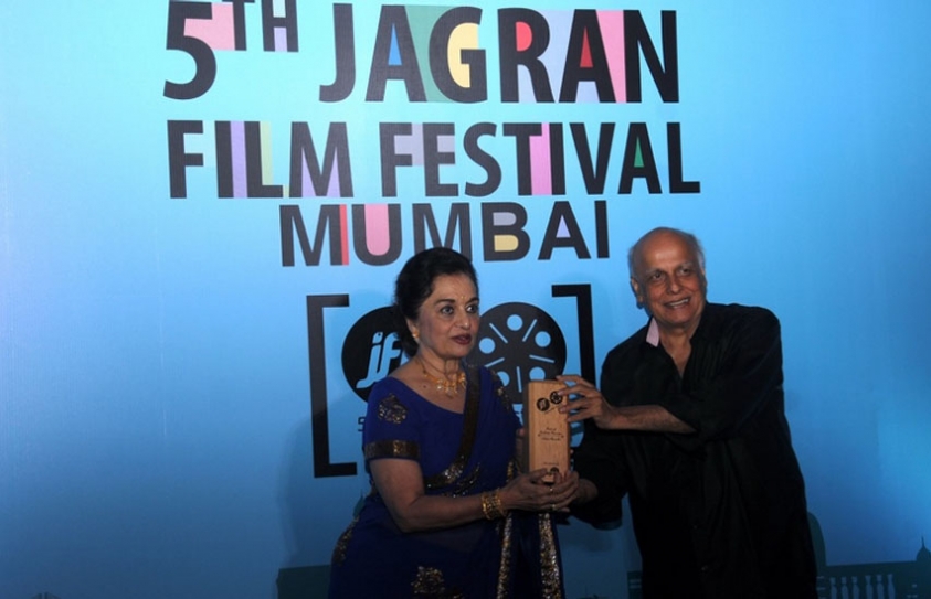 Awards, Accolades and Stars at the grand finale of the 5th Jagran Film Festival