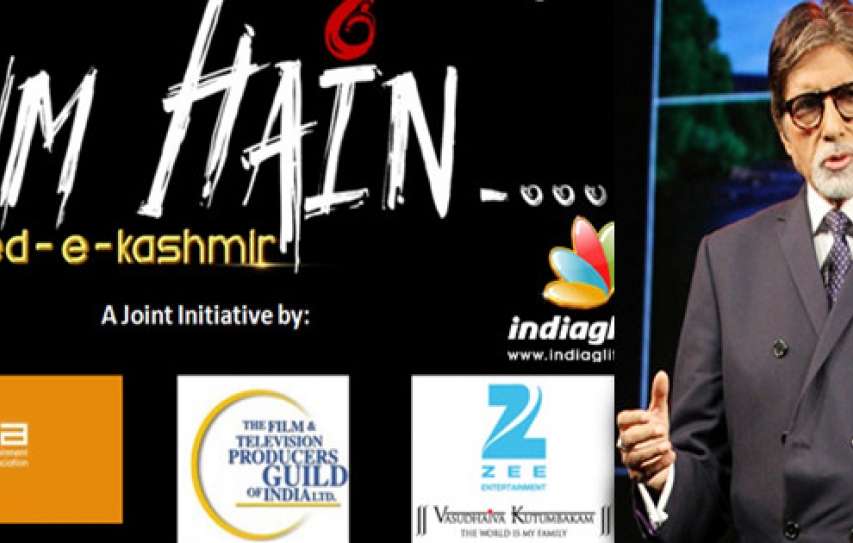 Amitabh Bachchan to participate in charity event for Kashmir flood victims