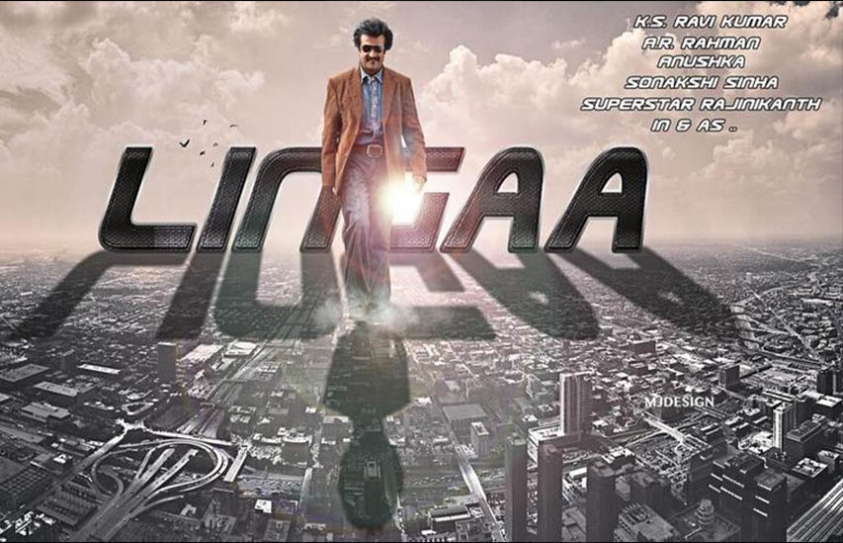 True Review : Lingaa