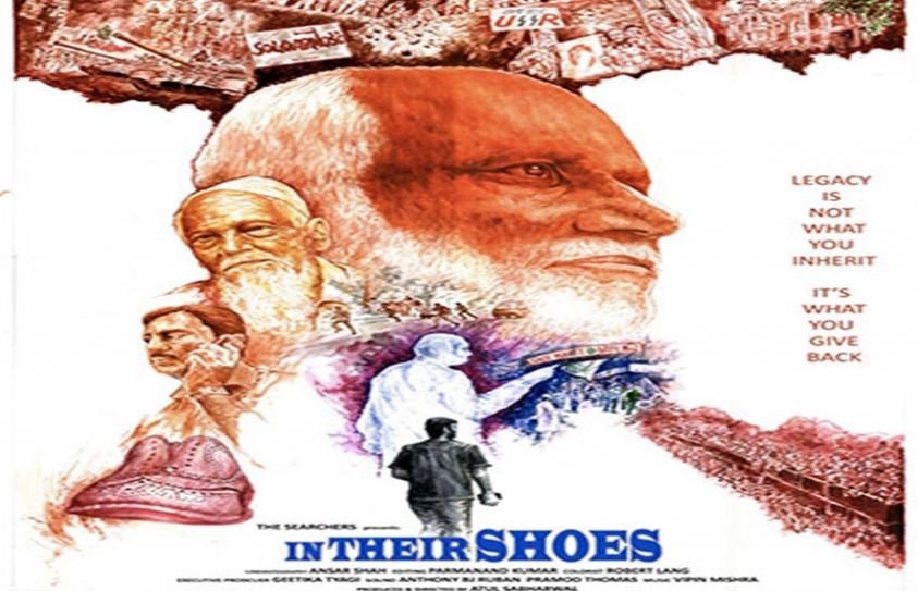 Aurangzeb director Atul Sabharwal’s documentary “In Their Shoes” to release in India on March 13 through PVR Director and Long Live Cinema