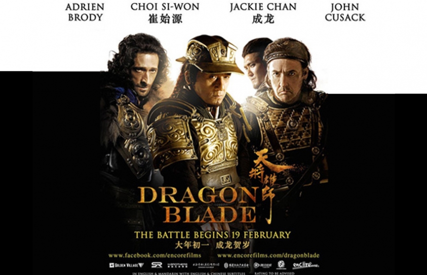 DRAGON BLADE (2015) review