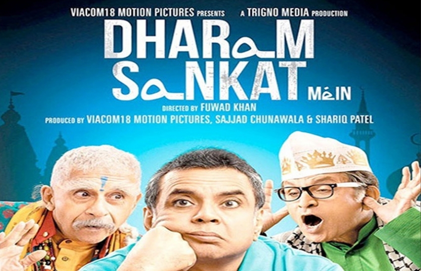 Viacom 18 Motion Pictures’ Dharam Sankat Mein Releases its first song
