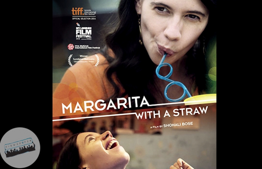 Margarita With A Straw