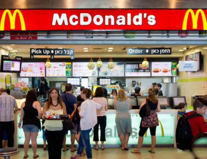 McDonald's Promises To Serve Up Deforestation-Free Food