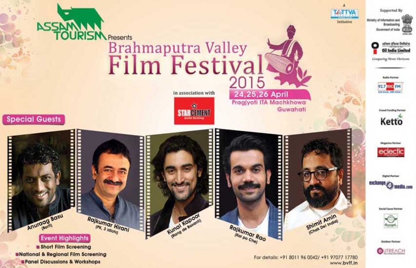 Brahmaputra Valley Film Festival Concludes Amid Much Fanfare