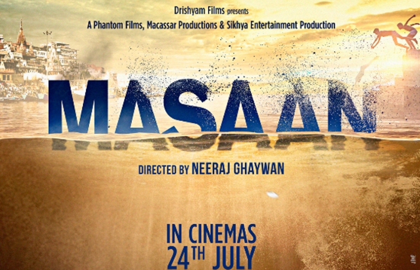 Neeraj Ghaywan’s Debut Feature Masaan, Which Won Top Two Awards At Cannes This Year, To Have Its India Premiere At The 6th Jagran Film Festival On July 1