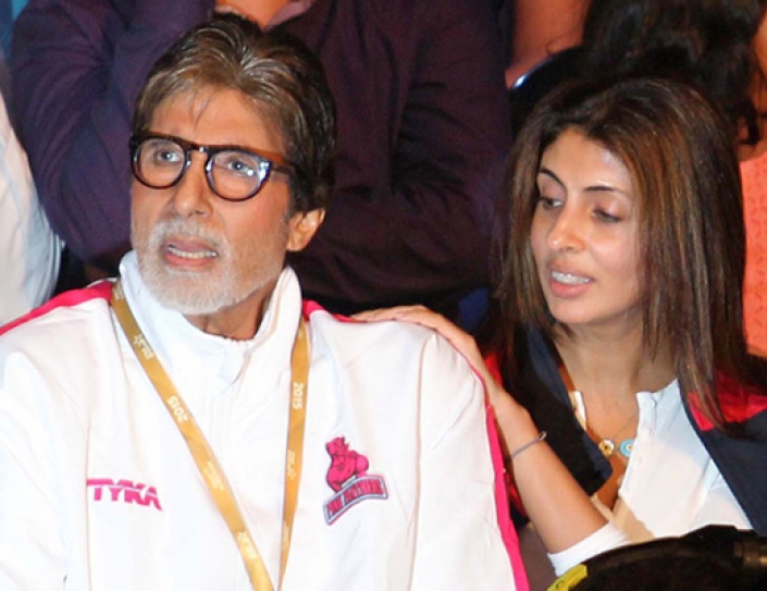 Having A Daughter Equals To 10 Sons: Big B
