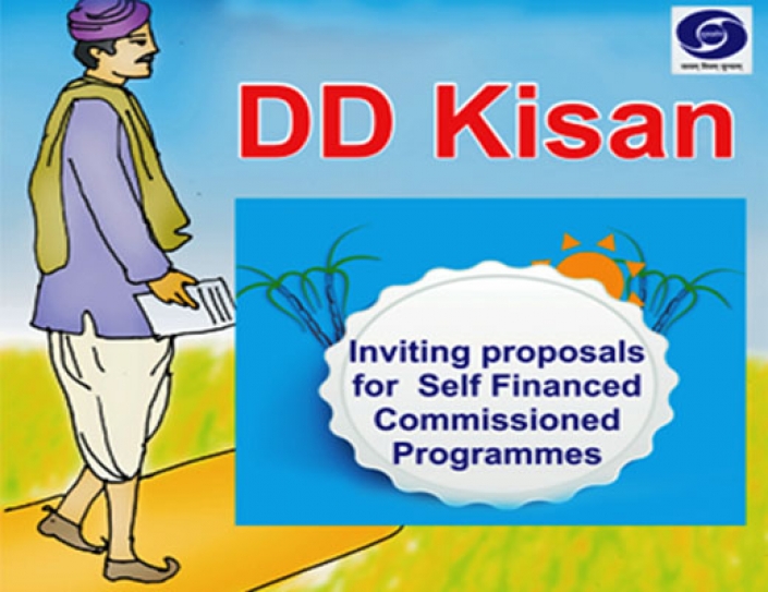DD Kisan Channel To Launch New Show On Savitribai Phule