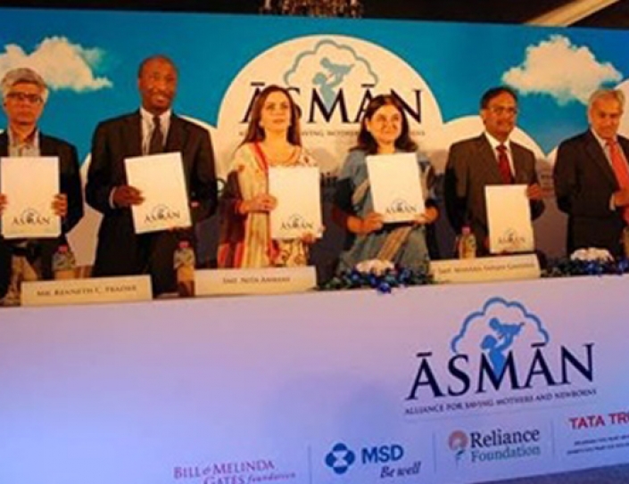 Five Majors Announce Project ĀSMĀN To Reduce Maternal And Newborn Mortality In India