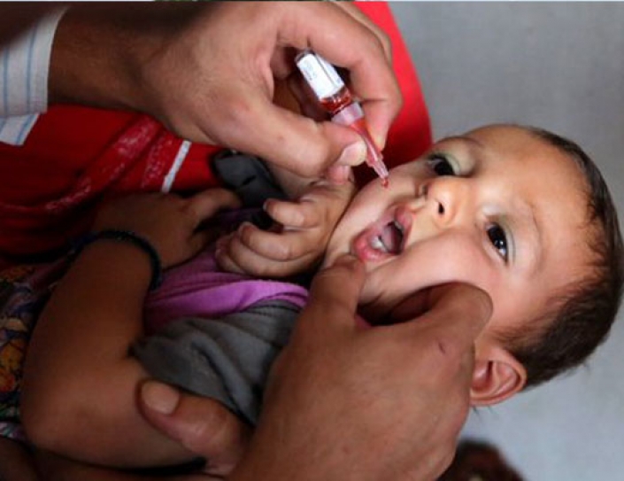 Launch Of Inactivated Polio Vaccine In India