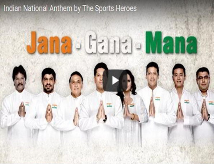 Sachin Tendulkar, Sania Mirza, Mahesh Bhupati Sing National Anthem