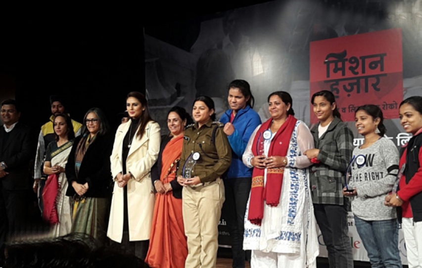 Huma Qureshi Visits Haryana To Support Women Empowerment