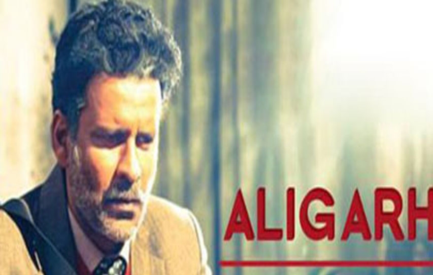 Adult Certification For 'Aligarh' Trailer Is Pathetic Hypocrisy