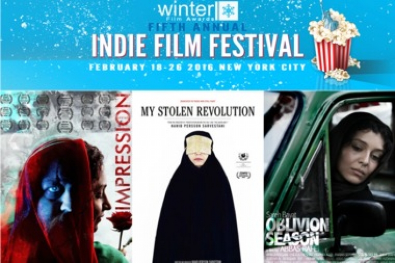 International Indie Film Festival Heads To Cinema Village