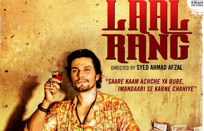 True Review Movie - Laal Rang