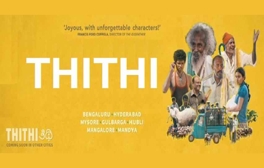 Thithi Scores Three Nominations At Shanghai Film Festival