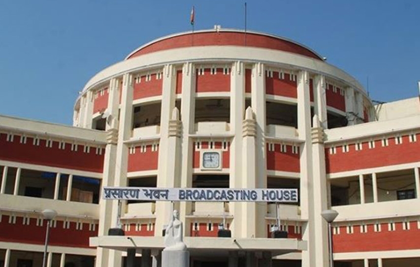 All India Radio Turns 80: 5 Things You May Want To Know