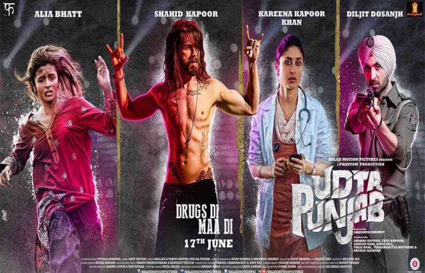 True Review Movie - Udta Punjab 