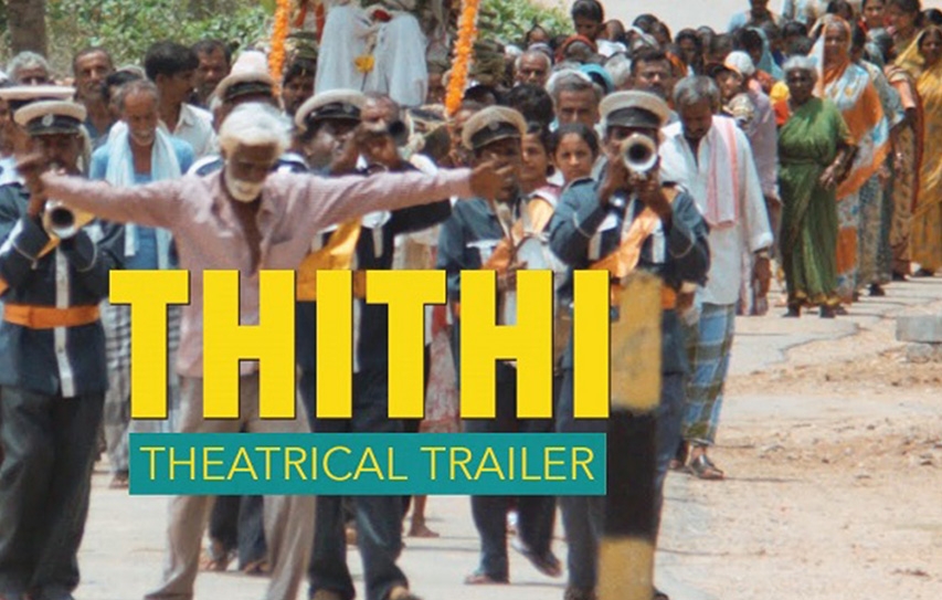 Kannada Film Thithi Wins Top Award In Shanghai Film Festival