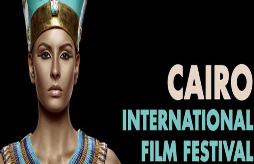 Cairo Film Fest Pays Tribute To Bollywood Stars