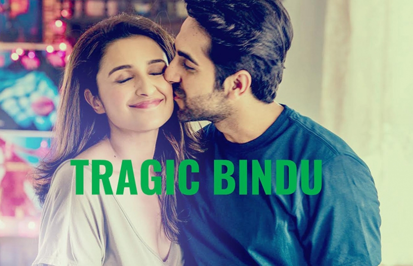 True Review Movie - Meri Pyaari Bindu