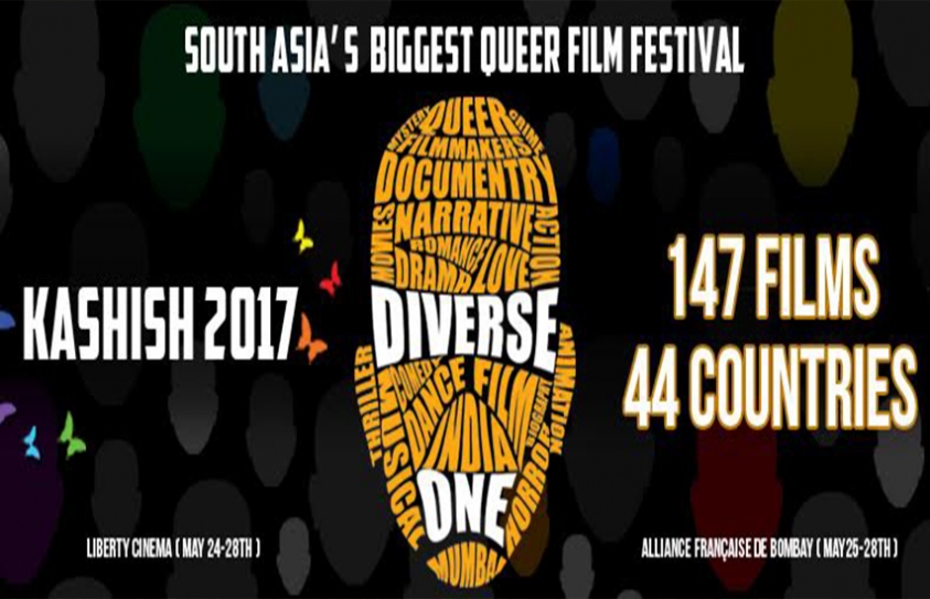 147 Films From 45 Countries To Screen At KASHISH 2017