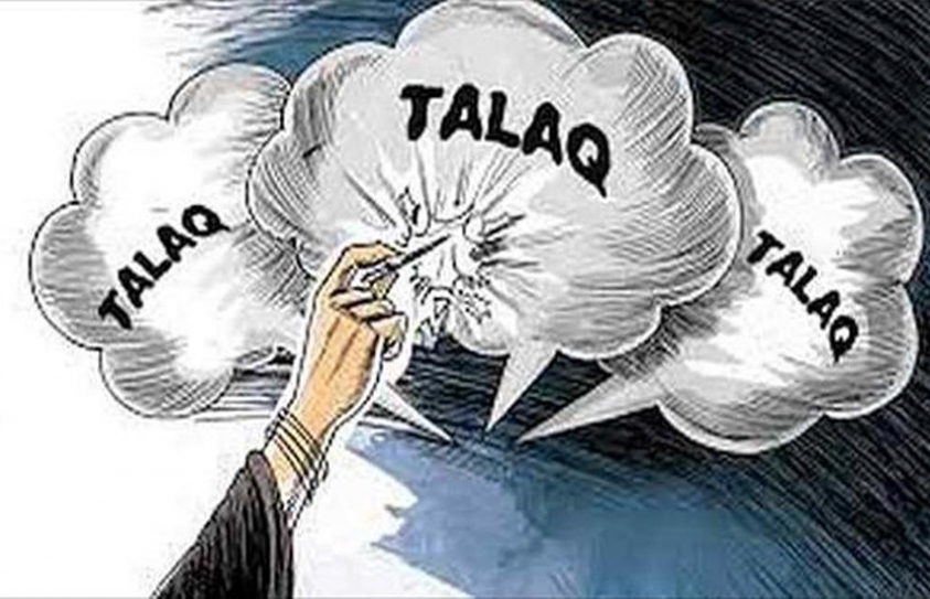 The Case Of Triple Talaq 