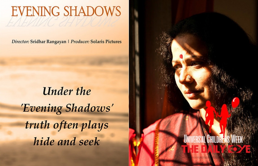 First look poster of film ‘Evening Shadows’ unveiled at Film Bazaar, Goa