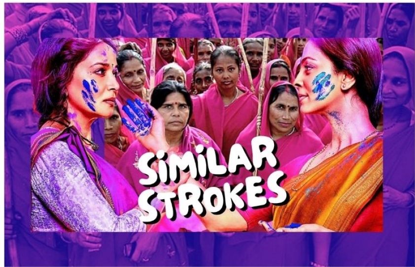 Similar strokes
