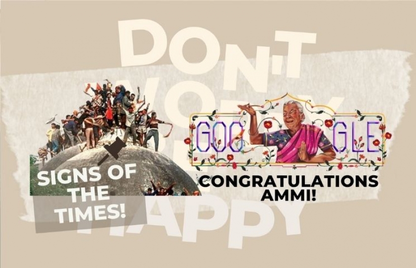 Signs of the times: Congratulations Ammi!