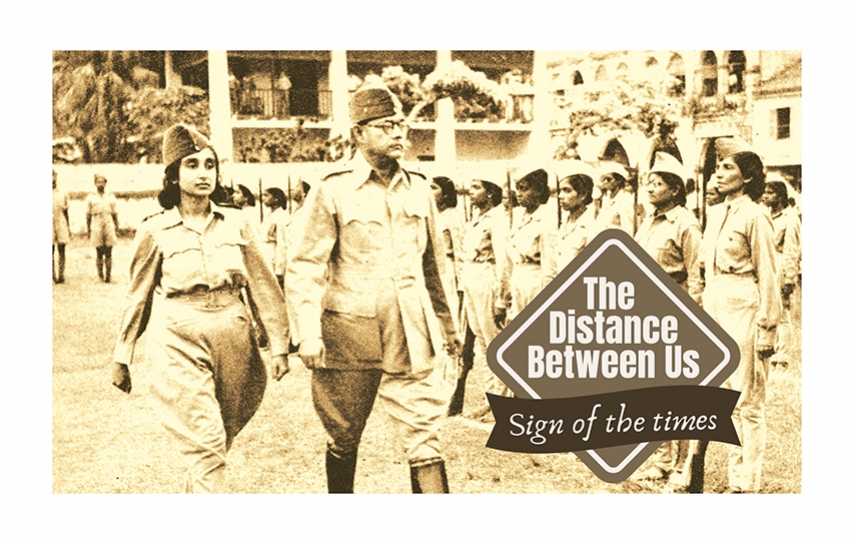 Sign of the times: The Distance Between Us 