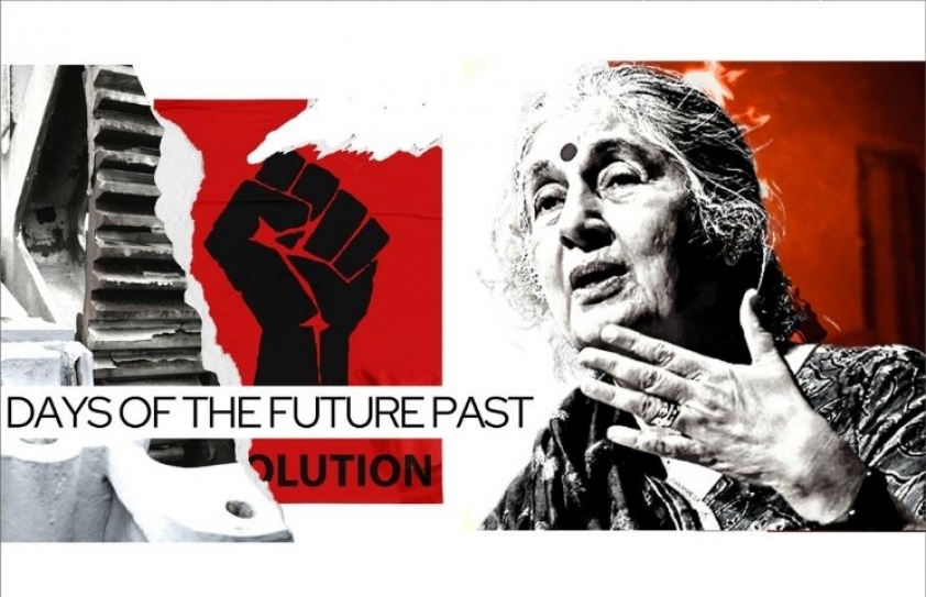 Days of the future past: Subhashini Ali