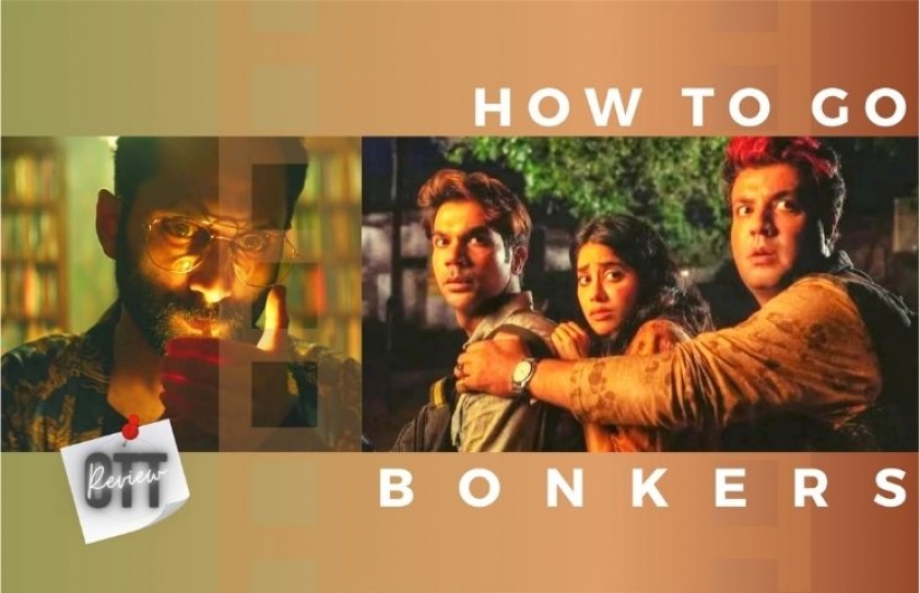 How to go bonkers