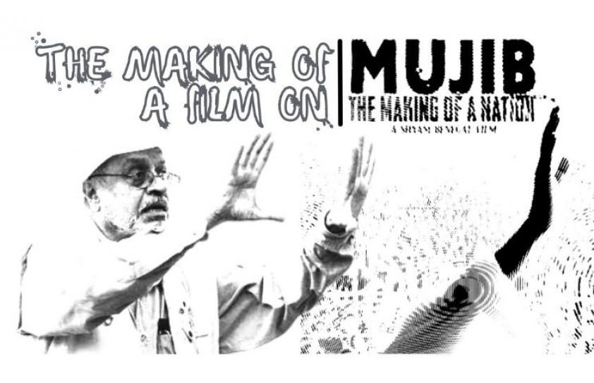 MUJIB: The Making Of A Nation