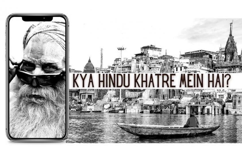 Hindu Khatre Mein Hai