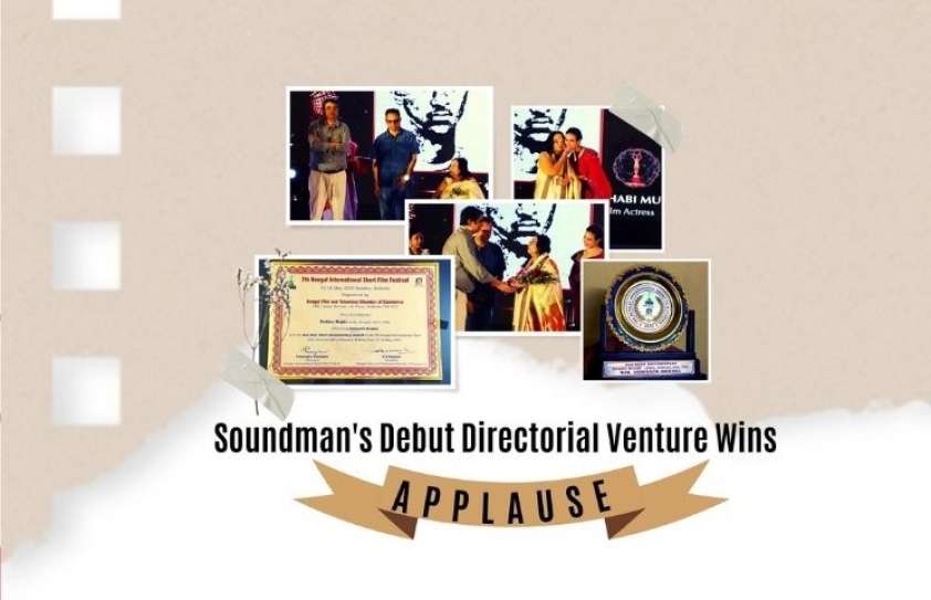 Soundman’s debut directorial venture wins applause