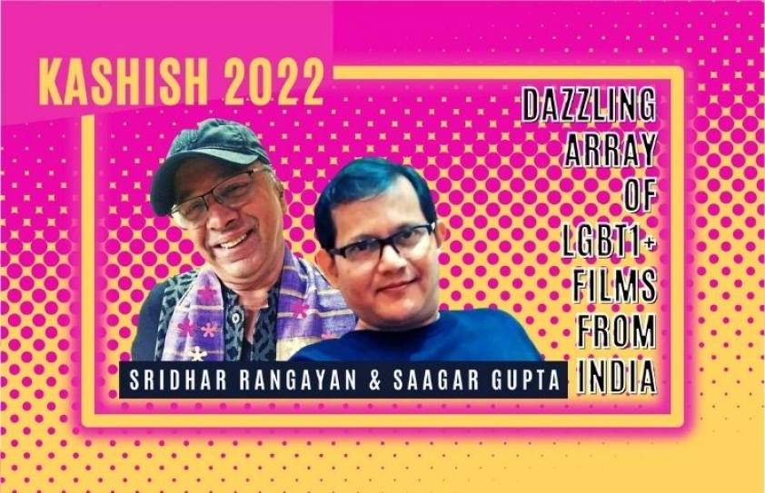 Dazzling Array Of Indian LGBTQ+ Films at KASHISH