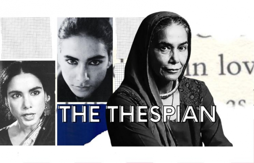 THE THESPIAN: SUREKHA SIKRI