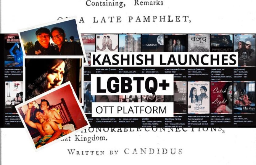 KASHISH launches LGBTQ+ OTT platform